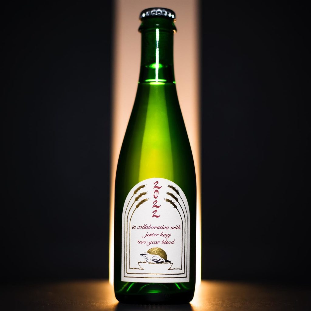 Spon Two Year Blend by Fonta Flora Brewery