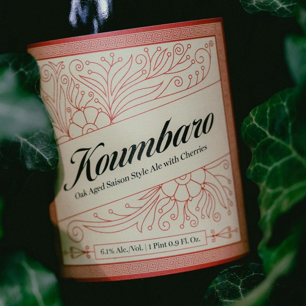 Koumbaro by Jackie O's Brewery