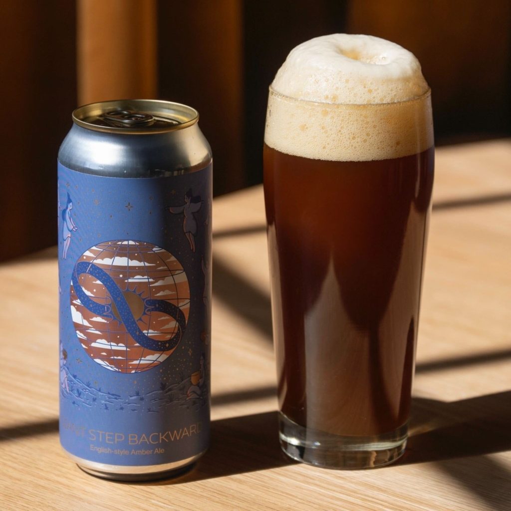 Giant Step Backwards by Hudson Valley Brewery / The Veil