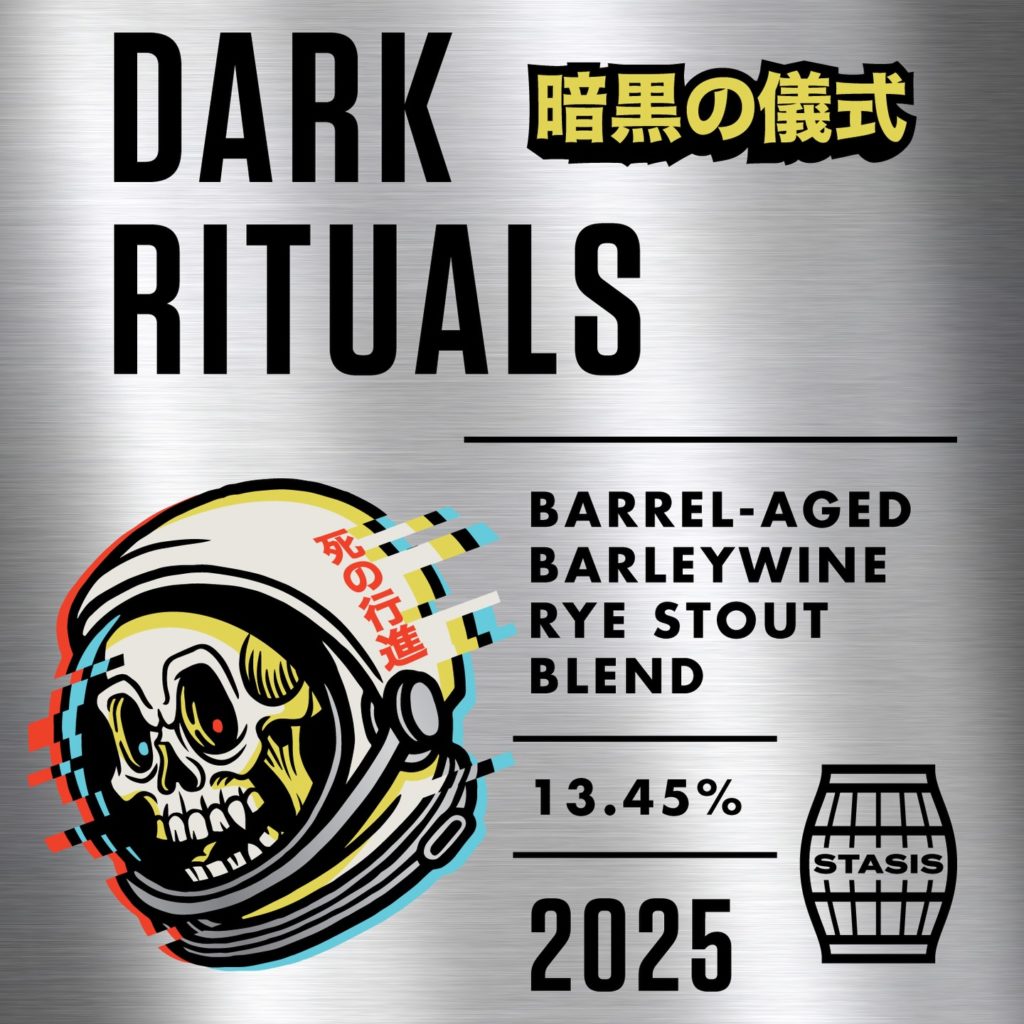 Dark Rituals by Bottle Logic Brewing